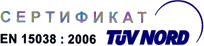 TÜV NORD