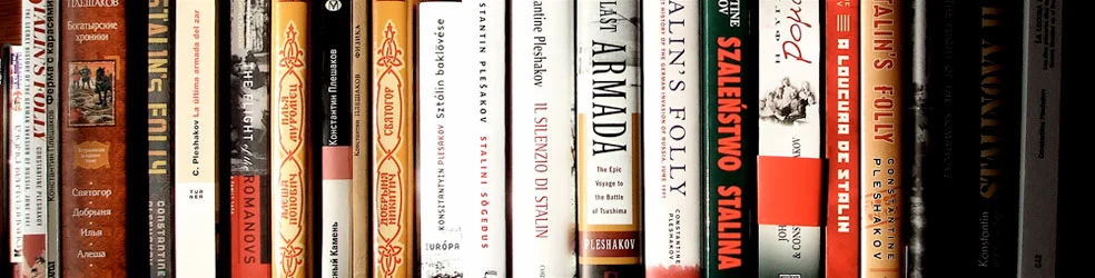 Бюро преводи Джулия, Варна